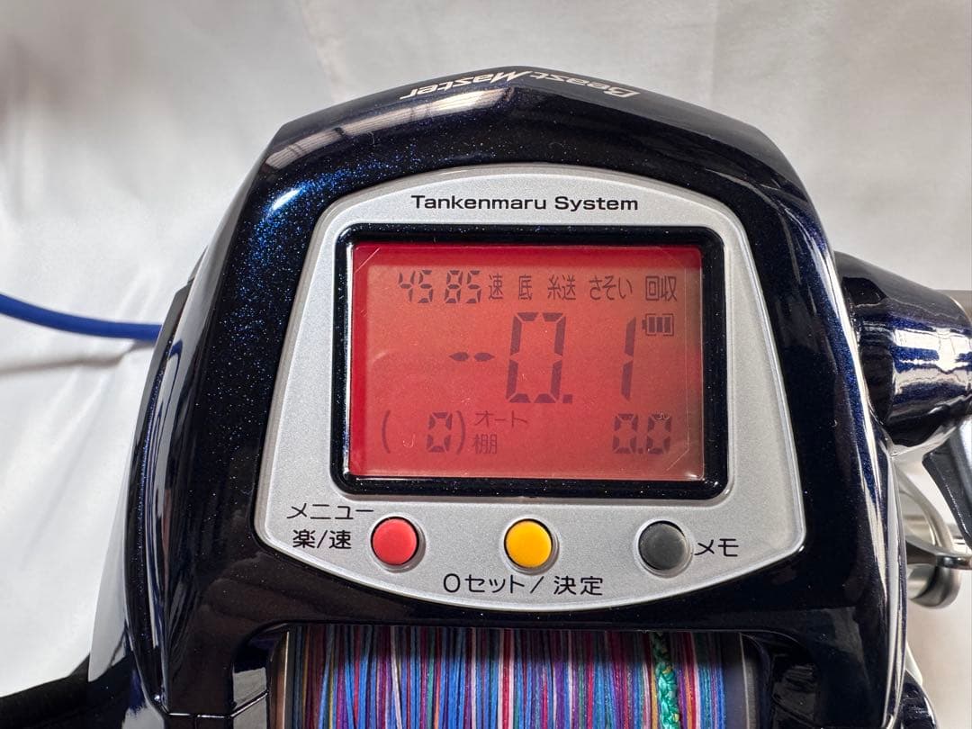 未使用品　シマノビーストマスター　ZB 9000 電動リール