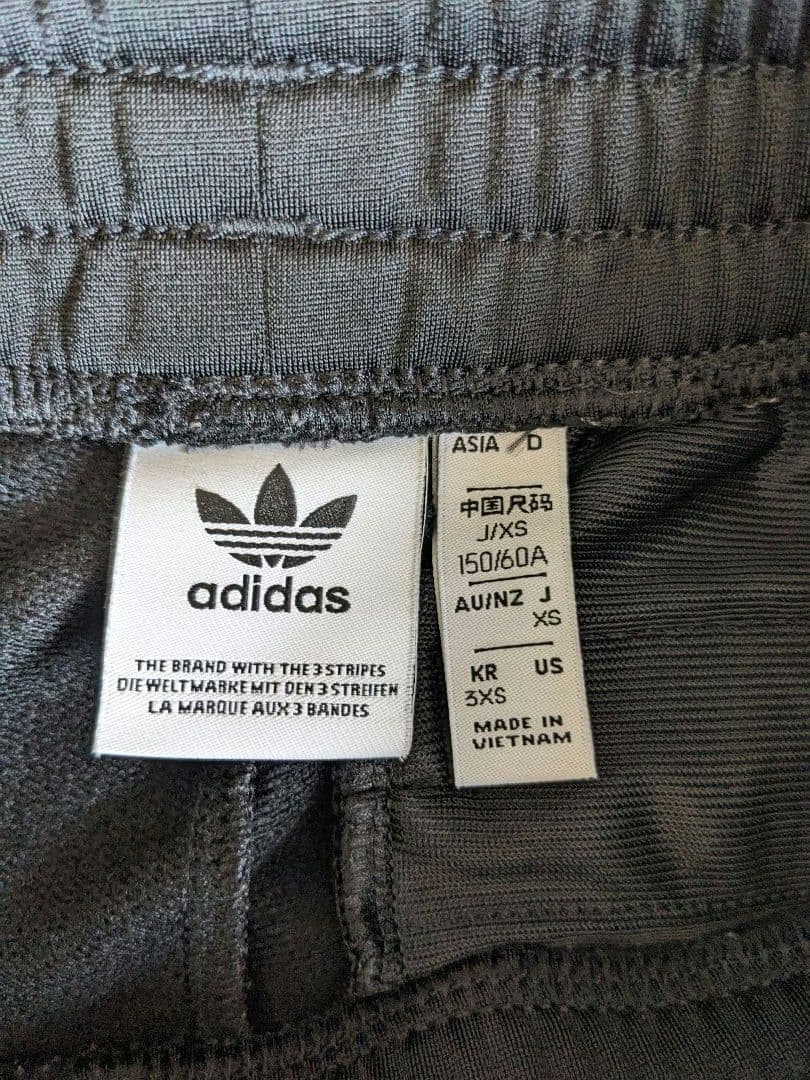 k*a様 adidas ダニエル カタリ トラックパンツ【xs】