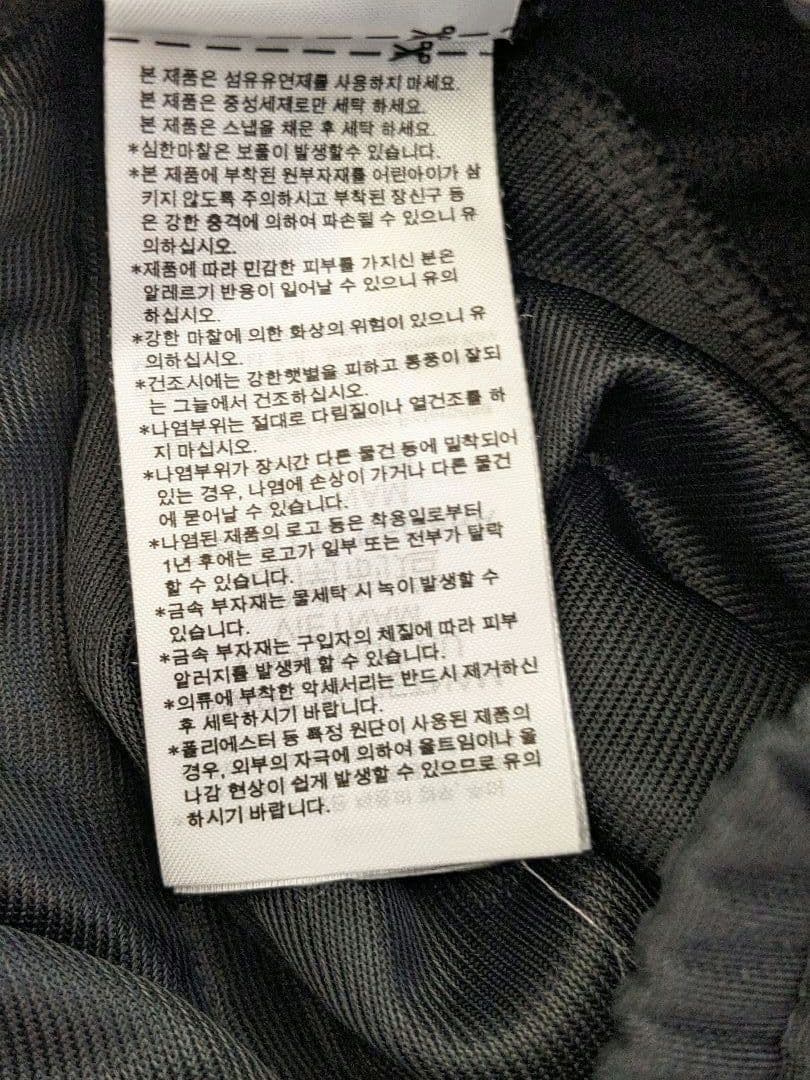 k*a様 adidas ダニエル カタリ トラックパンツ【xs】