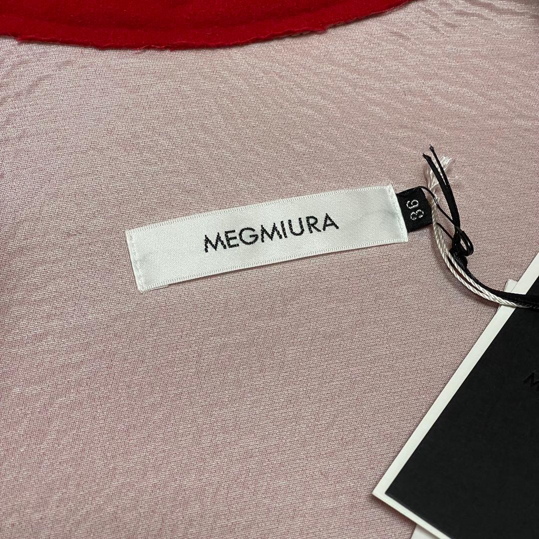 ●未使用タグ付き●MEGMIURA・メグミウラ●ダッフルコート●赤色・36サイズ