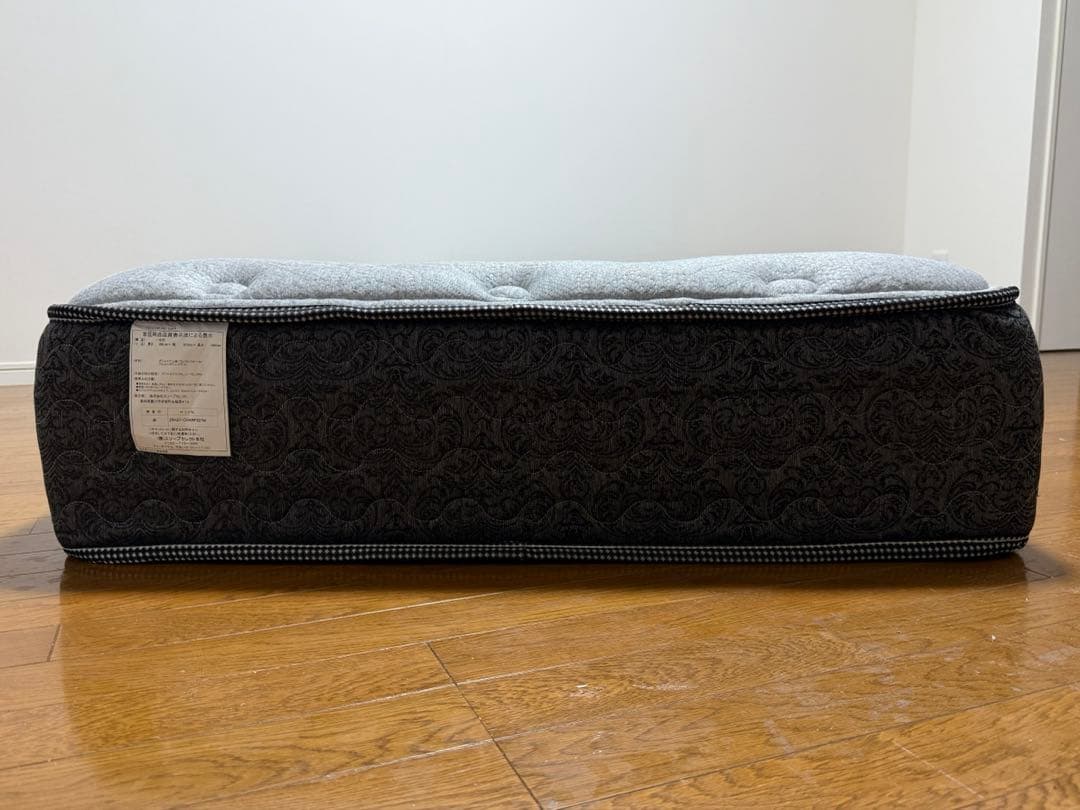 Sealy シーリー シャレード シングル