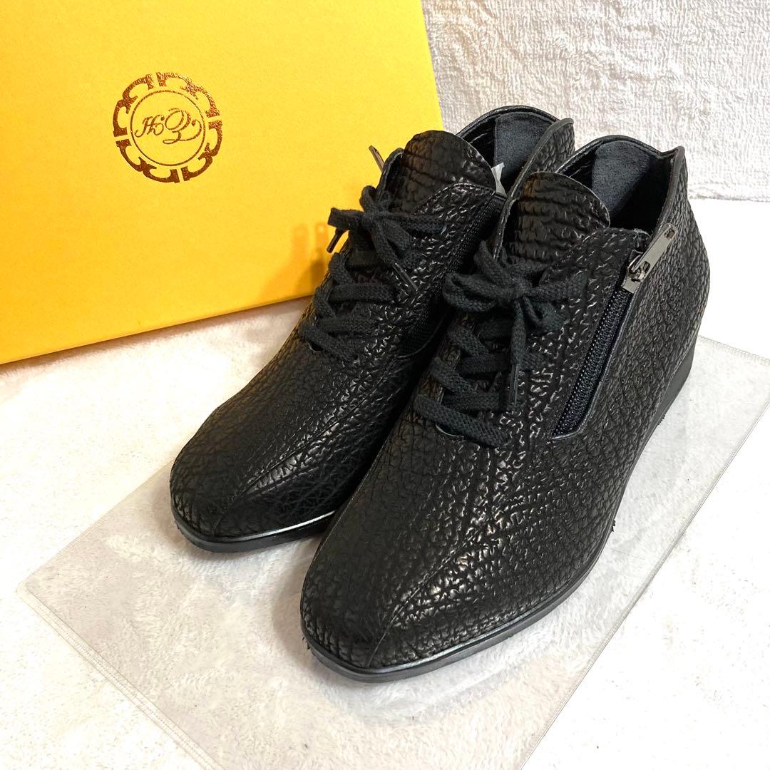 ✨未使用✨　エクセルヒューマン　靴　レザー　23