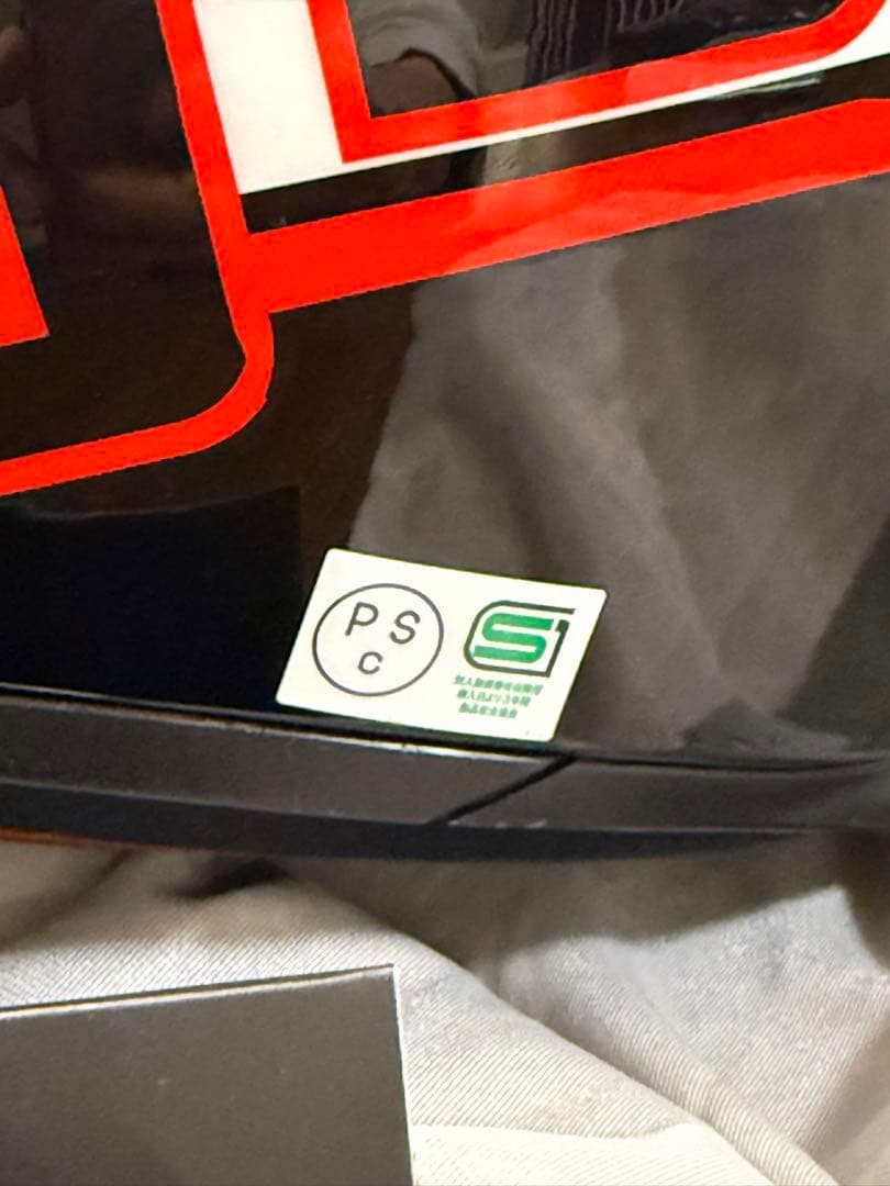 AGV K1 017-SHIFT BLACK／RED