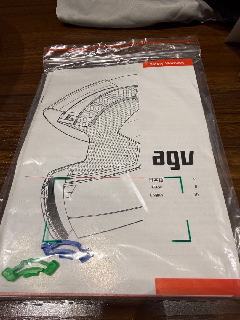 AGV K1 017-SHIFT BLACK／RED