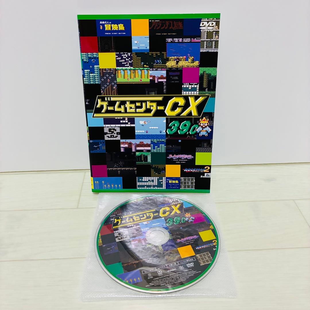 ゲームセンターCX DVD 52枚セット　有野晋哉
