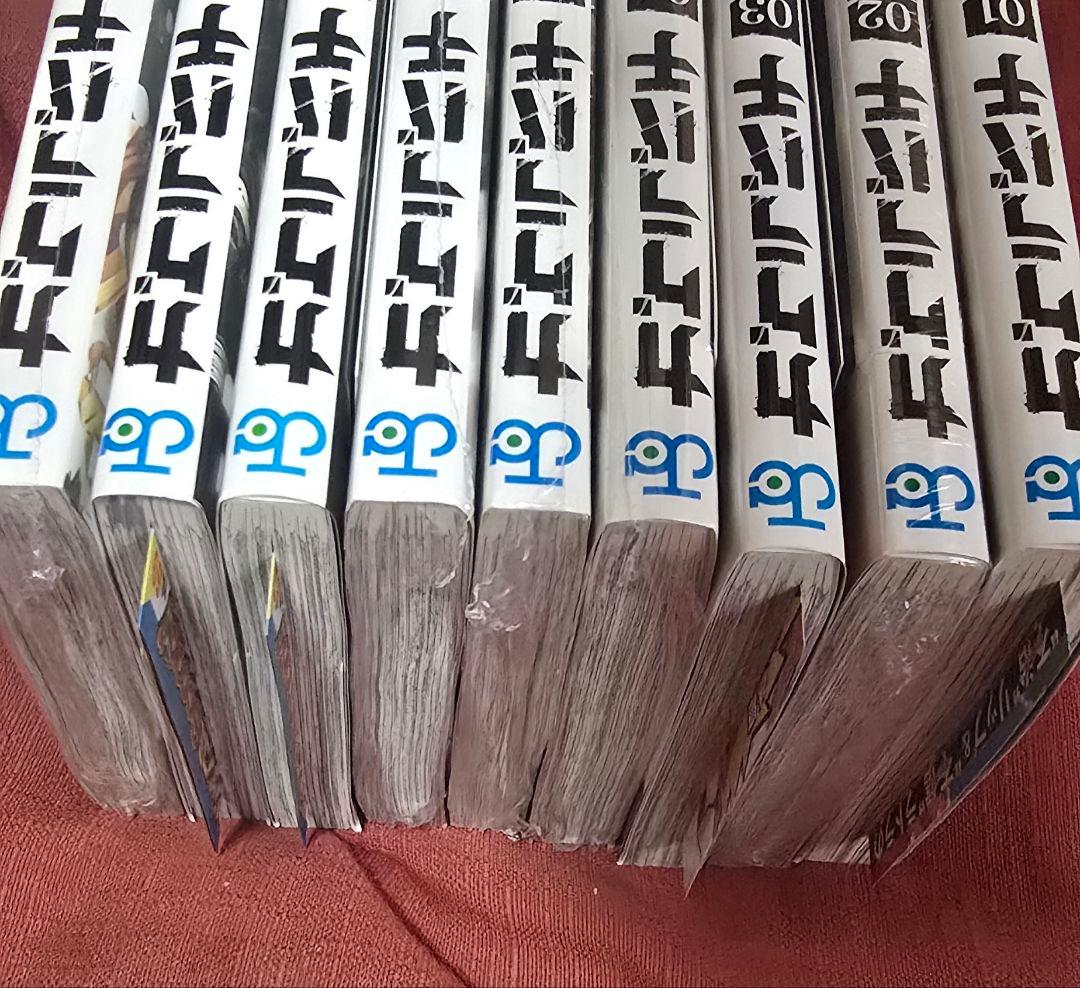 カグラバチ 10巻まで