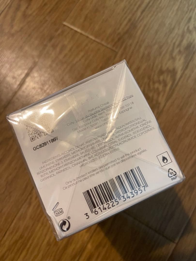 【nico】Chloé ATELIER DES FLEURS CEDRUS