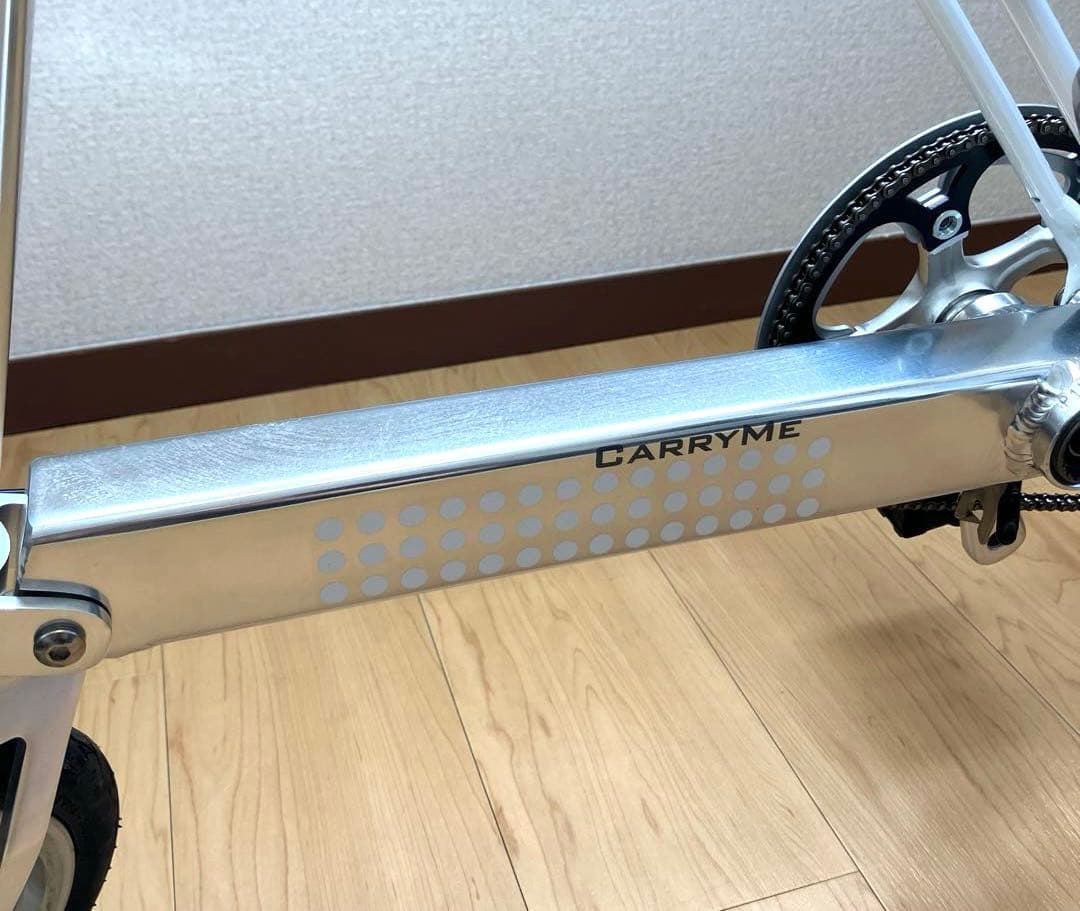 【美品】Carry me ８インチ折りたたみ自転車 シルバー