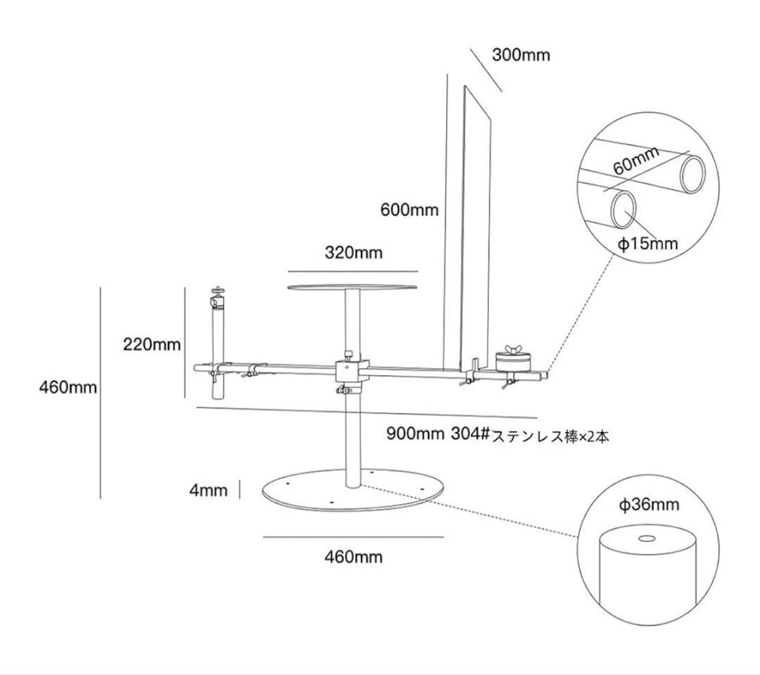 DF DIGITALFOTO 360° 回転台 ターンテーブル