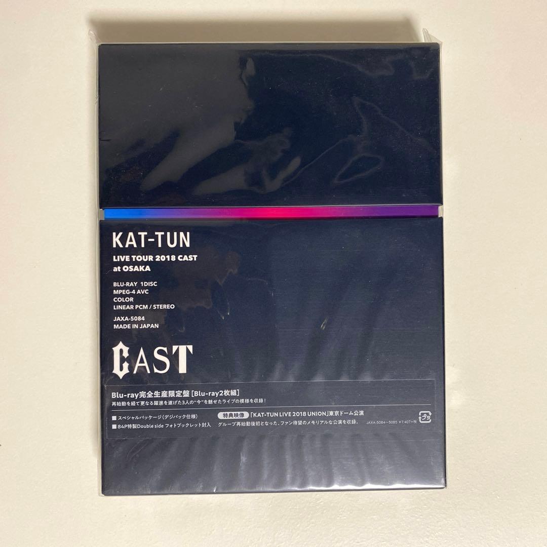 KAT-TUN/KAT-TUN LIVE TOUR 2018 CAST〈完全生…
