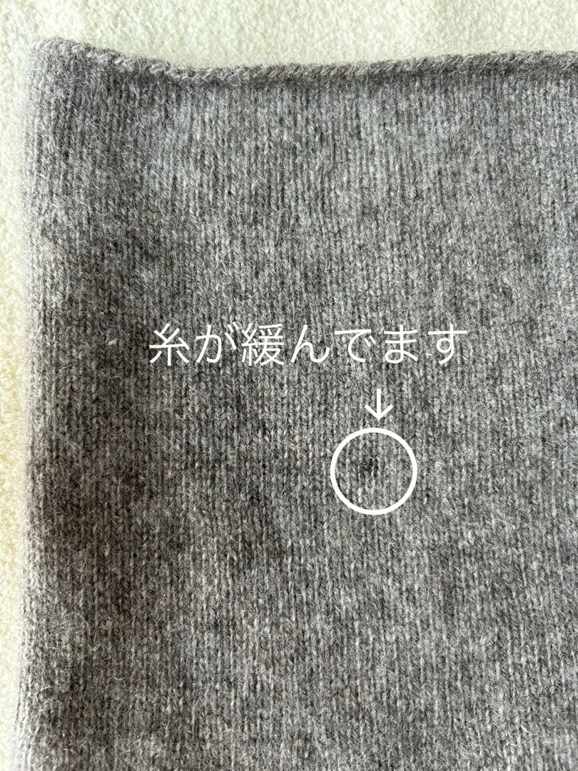 evameva vieエヴァムエヴァ/カシミヤループストール/マフラー