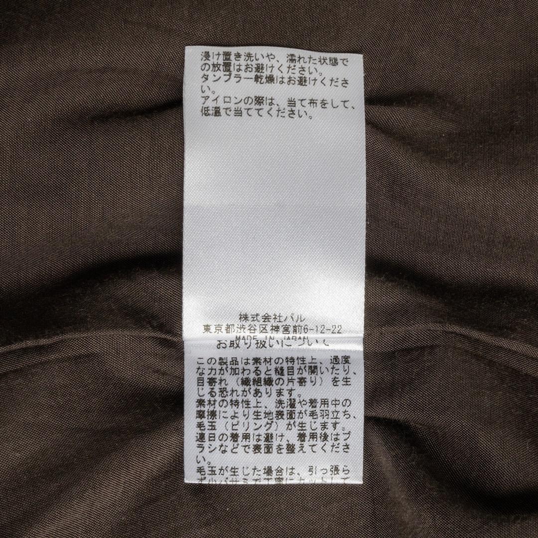 Whim Gazette 長谷川京子さんコラボ ヘリンボーンテーラードジャケット