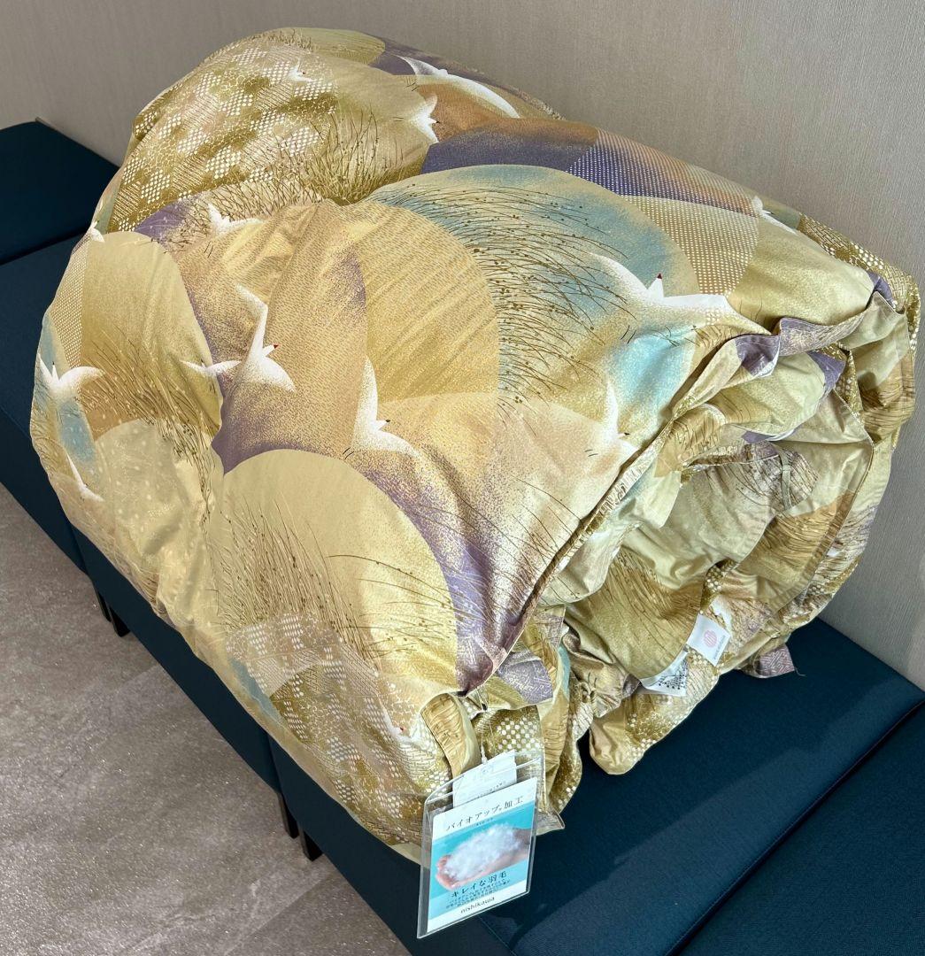 西川 お買い得羽毛布団 　シングル