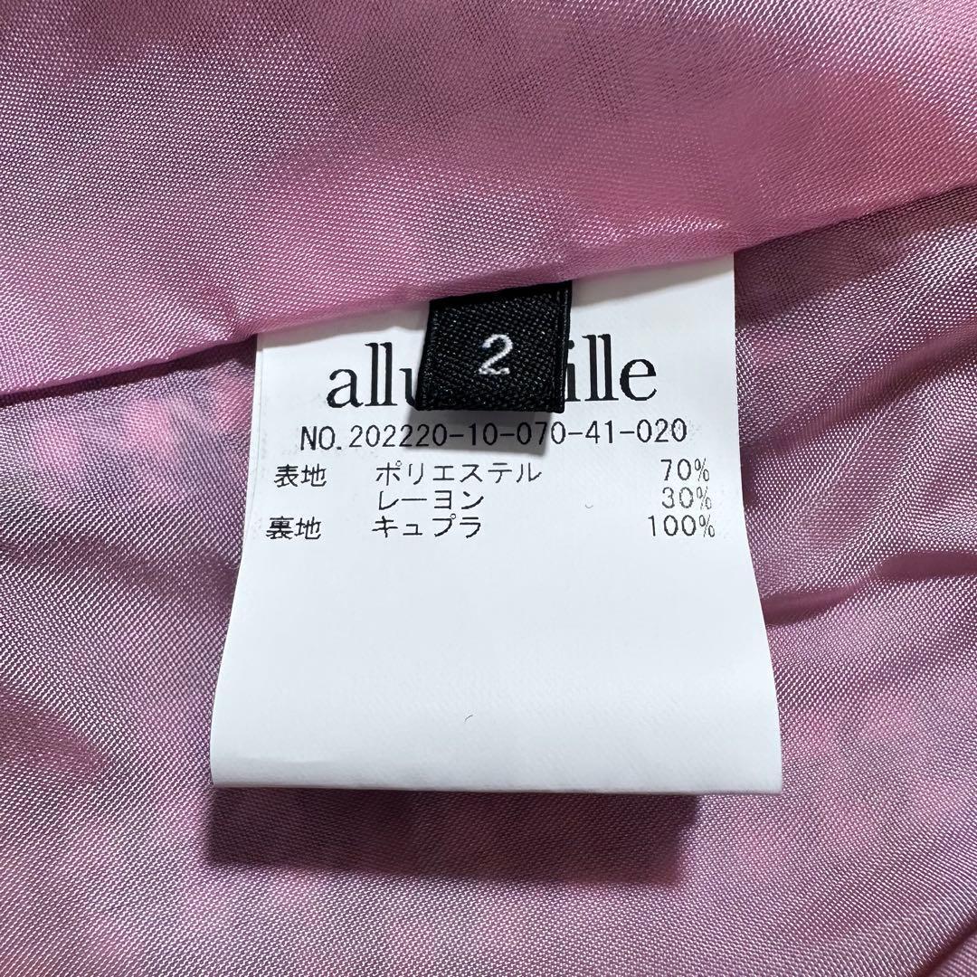 完売品✨アルアバイル リオペルカラーチェックダブルジャケット 現行品 ピンク 2