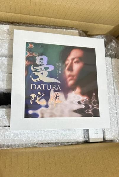 曼陀羅 DATURA 張哲瀚 チャン・ジャーハン CD 数量限定 発売 ZZH