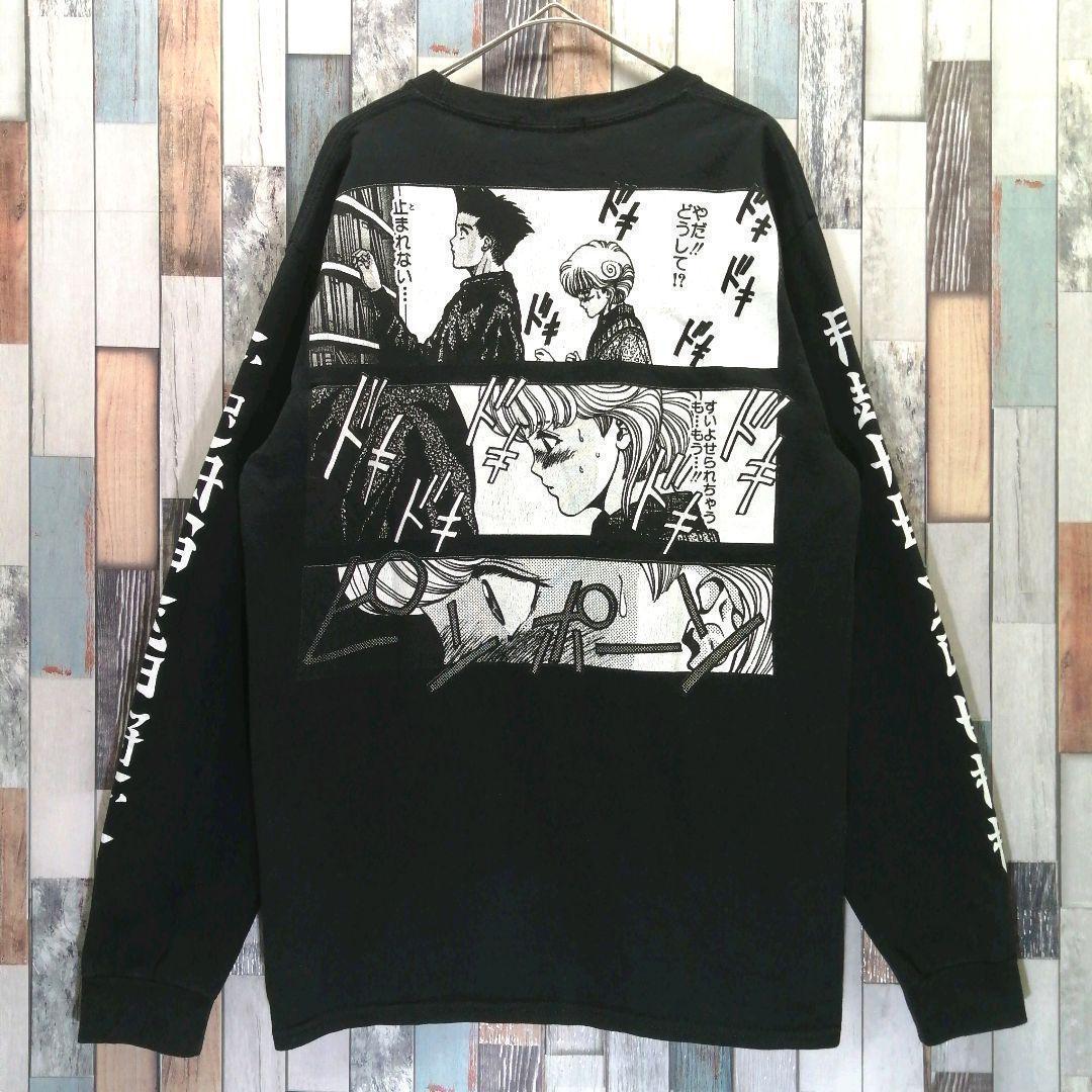 FLAGSTUFF　フラグスタフ　ロンT　電影少女　アニメ　マンガ