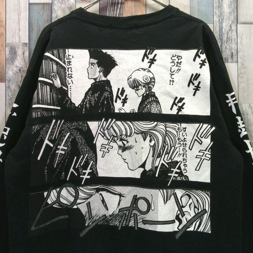 FLAGSTUFF　フラグスタフ　ロンT　電影少女　アニメ　マンガ