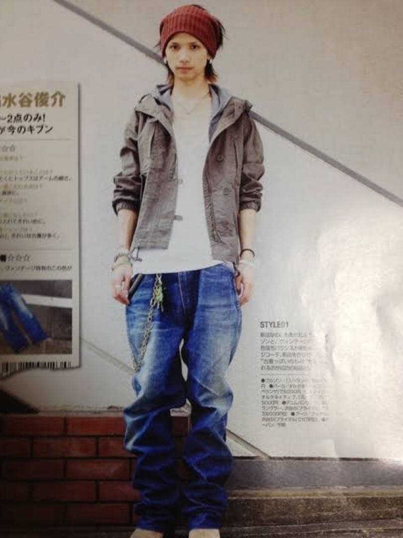 Primal ウォレットチェーン 真鍮 約65cm プライマル 水谷俊介