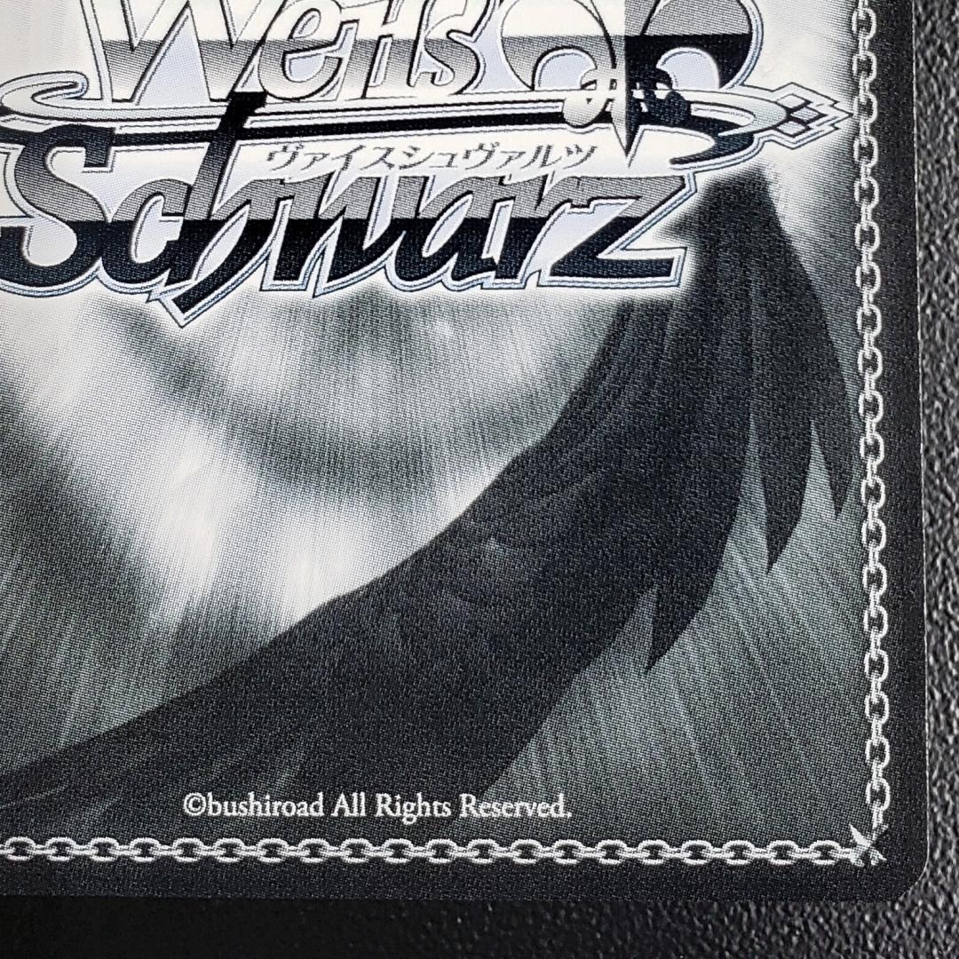 ヴァイス PR+ keyヒロインズ