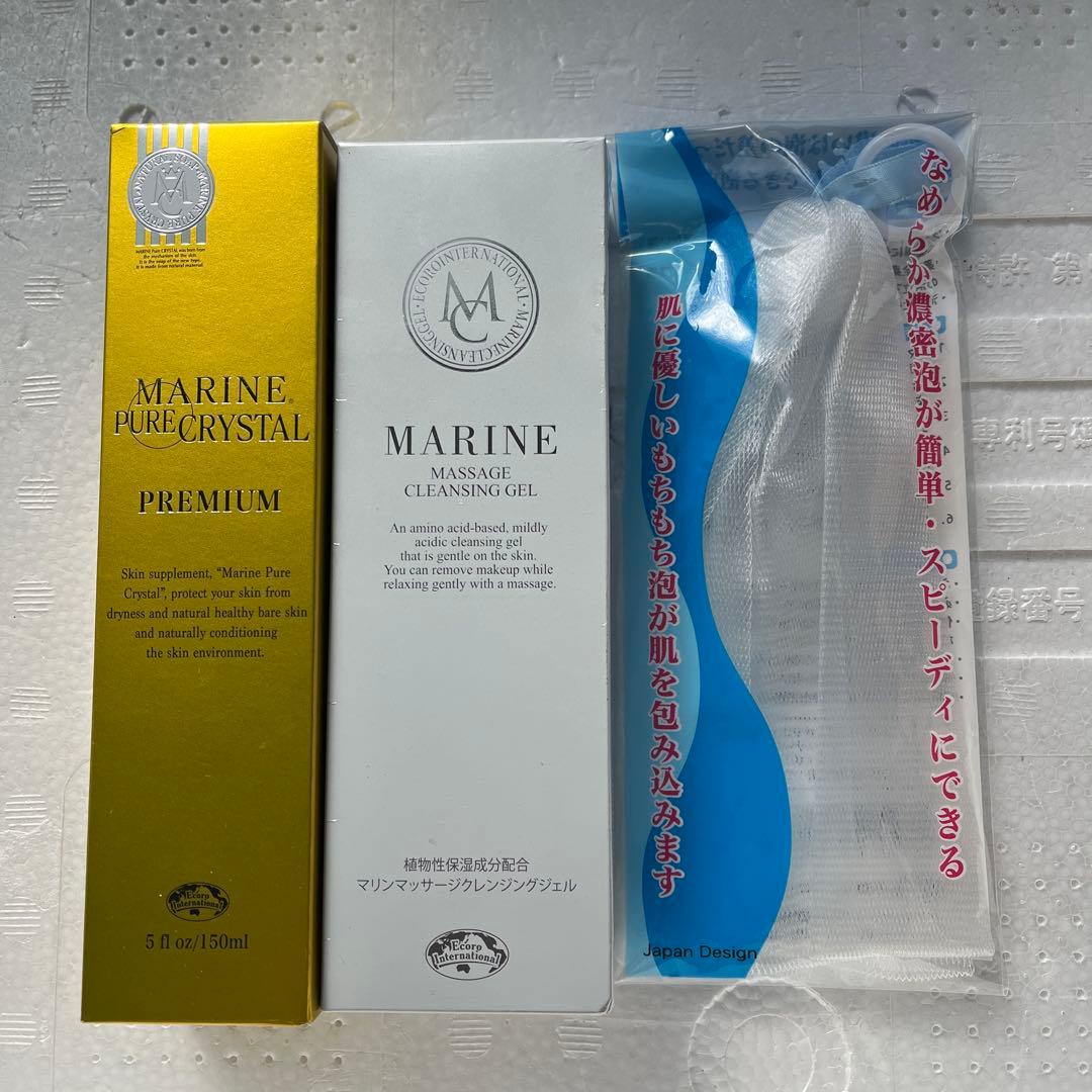 エコロインターナショナル・美優さん専用