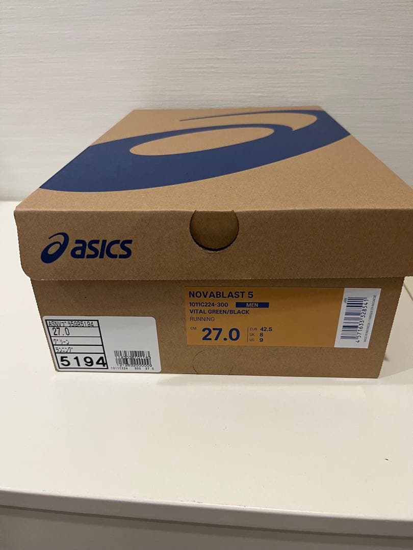 ASICS シューズ ノヴァブラスト 5 ほぼ未使用1回＋ZAMSTインソール付