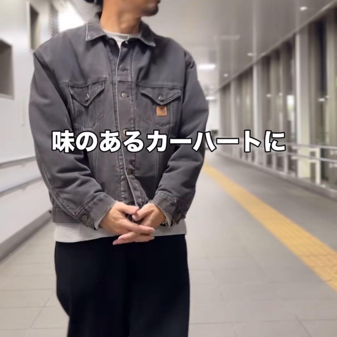 【希少】カーハート ダックトラッカージャケット XL ブラック 黒 フェード