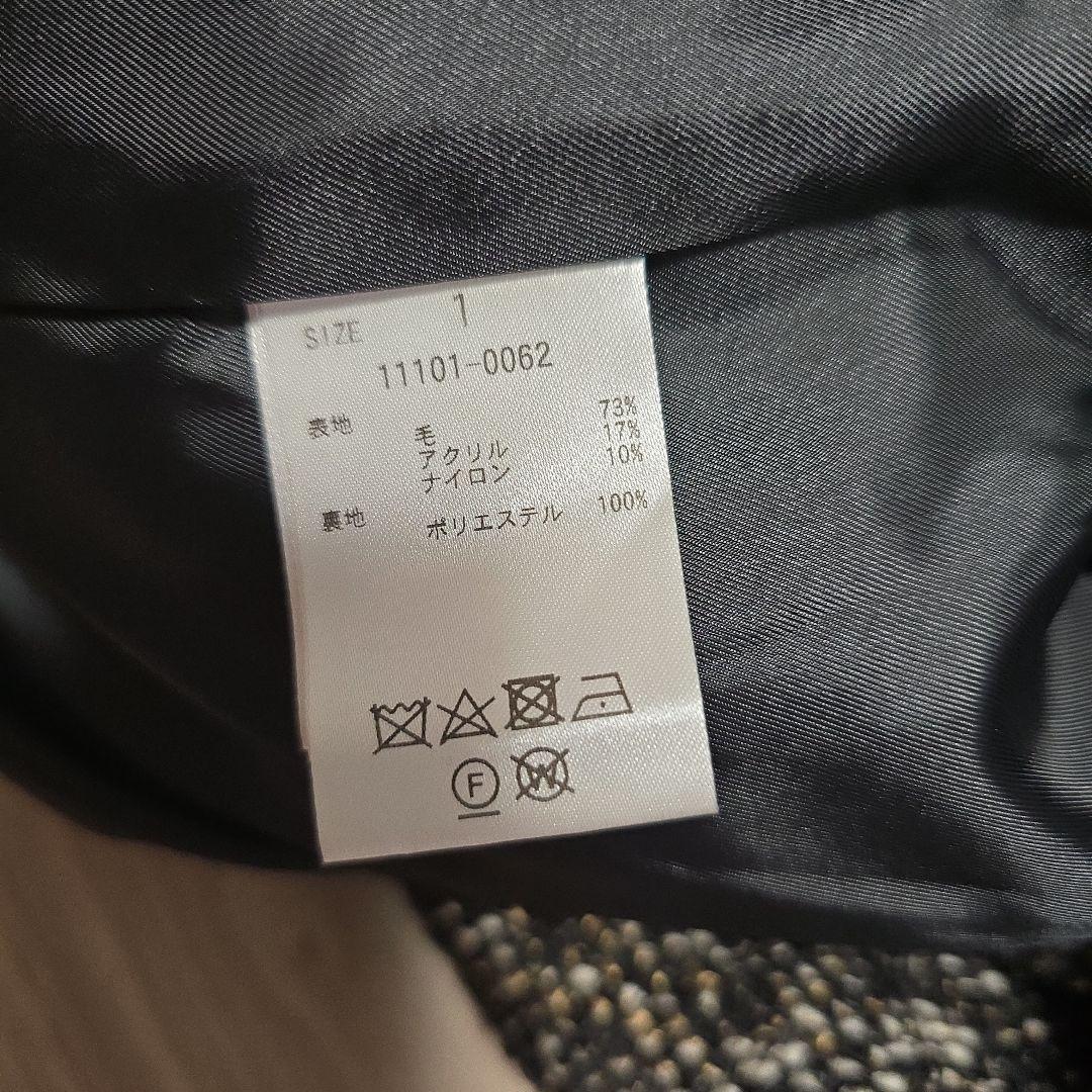 CLANE クラネ MIX LOOP TWEED BOX COAT