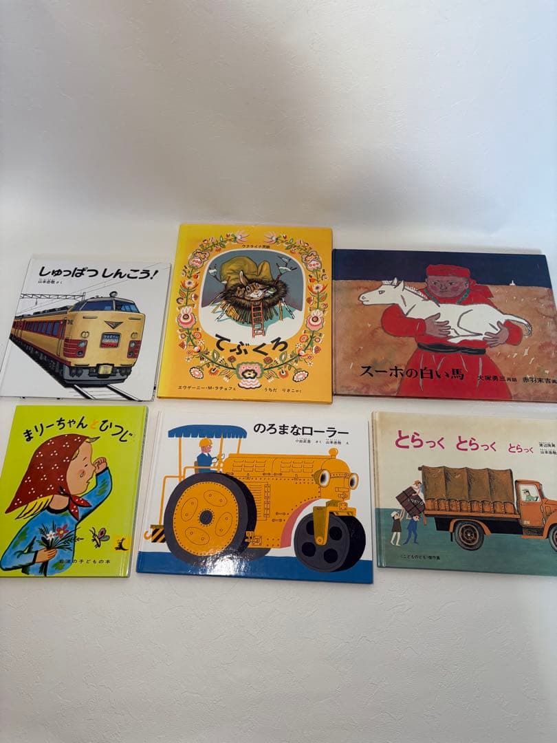 おまけ　3歳〜低学年　絵本　まとめ売り　39冊　くもん推薦図書　人気絵本