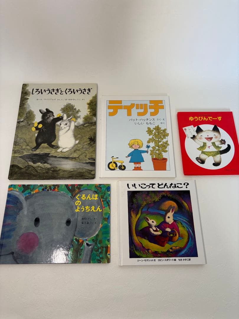 おまけ　3歳〜低学年　絵本　まとめ売り　39冊　くもん推薦図書　人気絵本