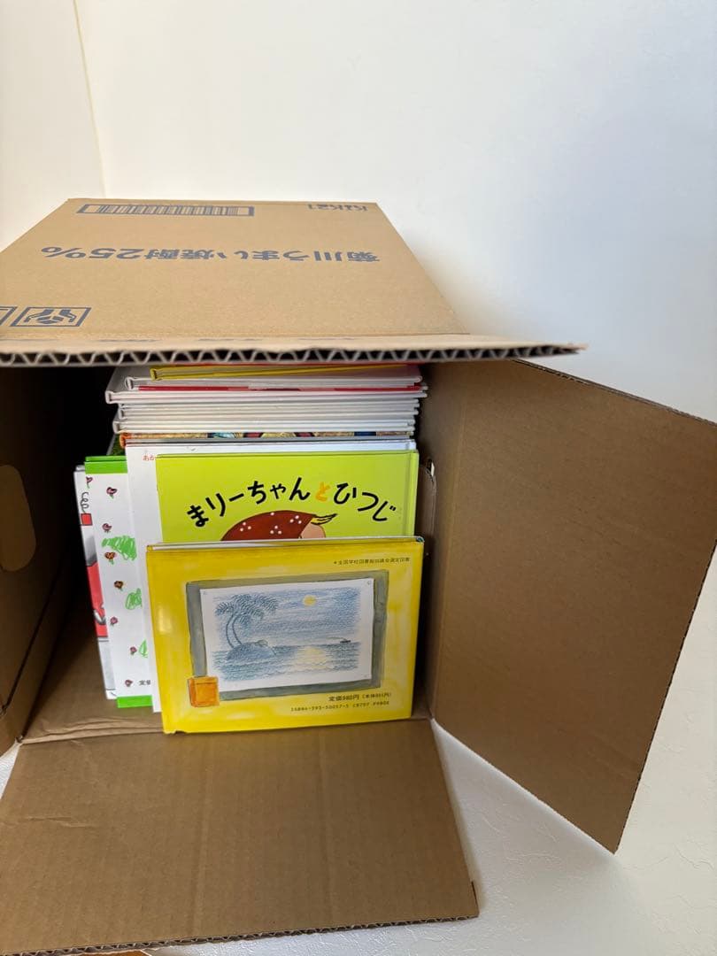 おまけ　3歳〜低学年　絵本　まとめ売り　39冊　くもん推薦図書　人気絵本