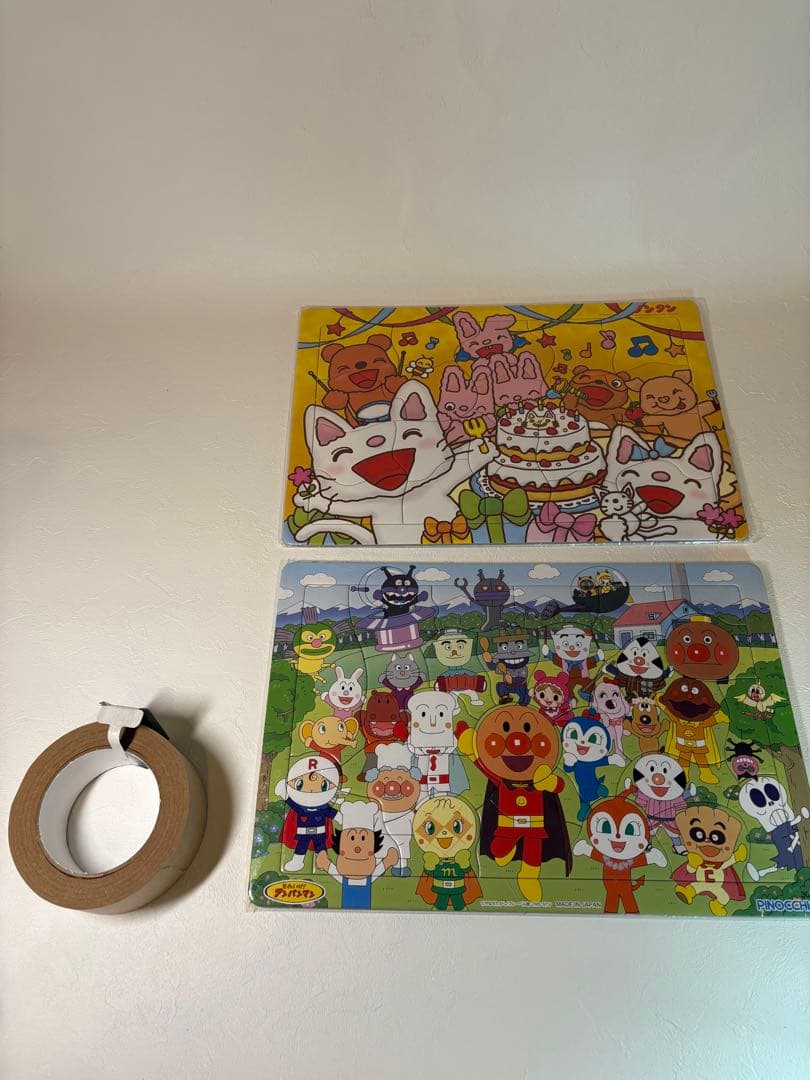 おまけ　3歳〜低学年　絵本　まとめ売り　39冊　くもん推薦図書　人気絵本