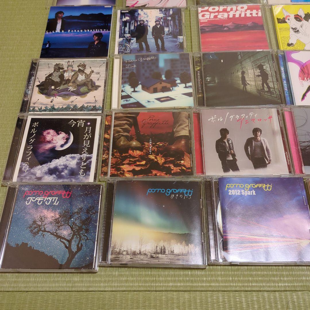 ポルノグラフィティ CD セット 36枚