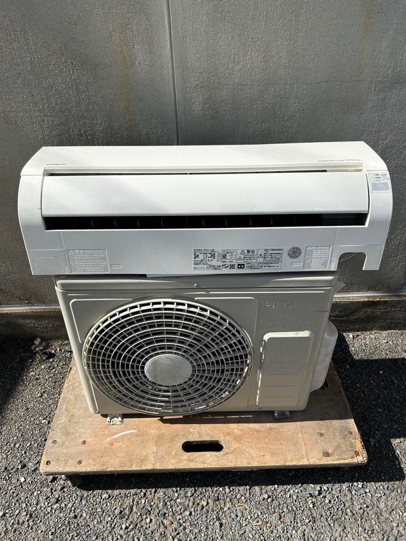 のずる 日立　白くまくんRAS-D22J-W エアコン 2019年式