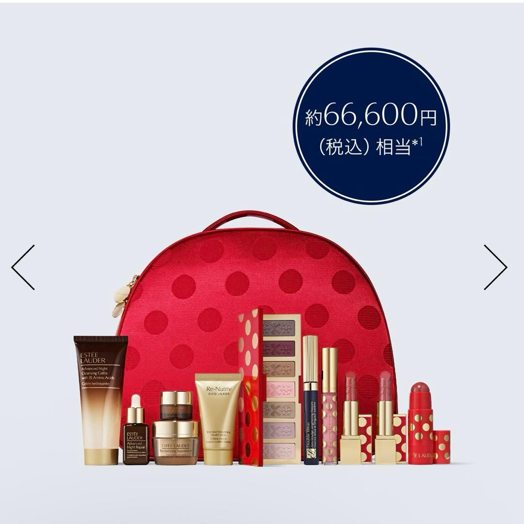 新品未開封　エスティローダー　メークアップコレクション2025 クリスマスコフレ