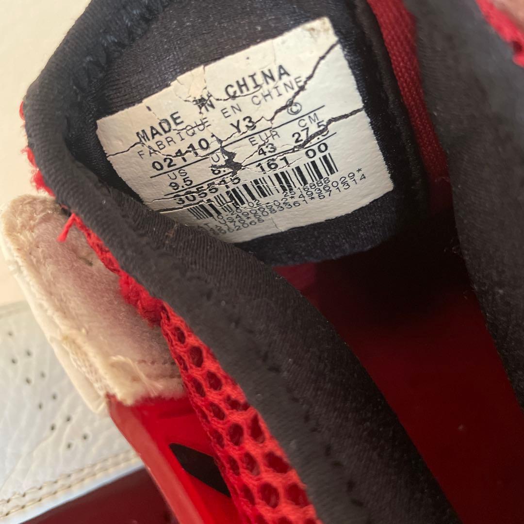 ナイキ エアーズーム ウルトラフライト AIR ZOOM ULTRAFLIGHT