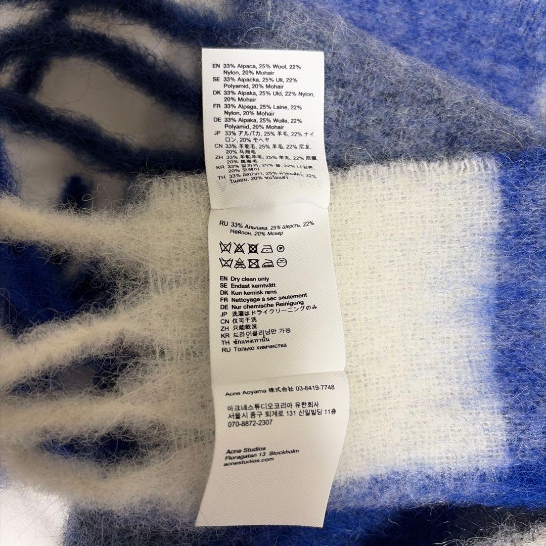 Acne Studios チェック柄マフラー 230x20cm