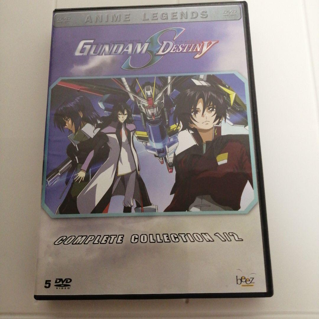 海外版機動戦士ガンダムSEED 、SEED DESTINY完全版 DVD他6作品