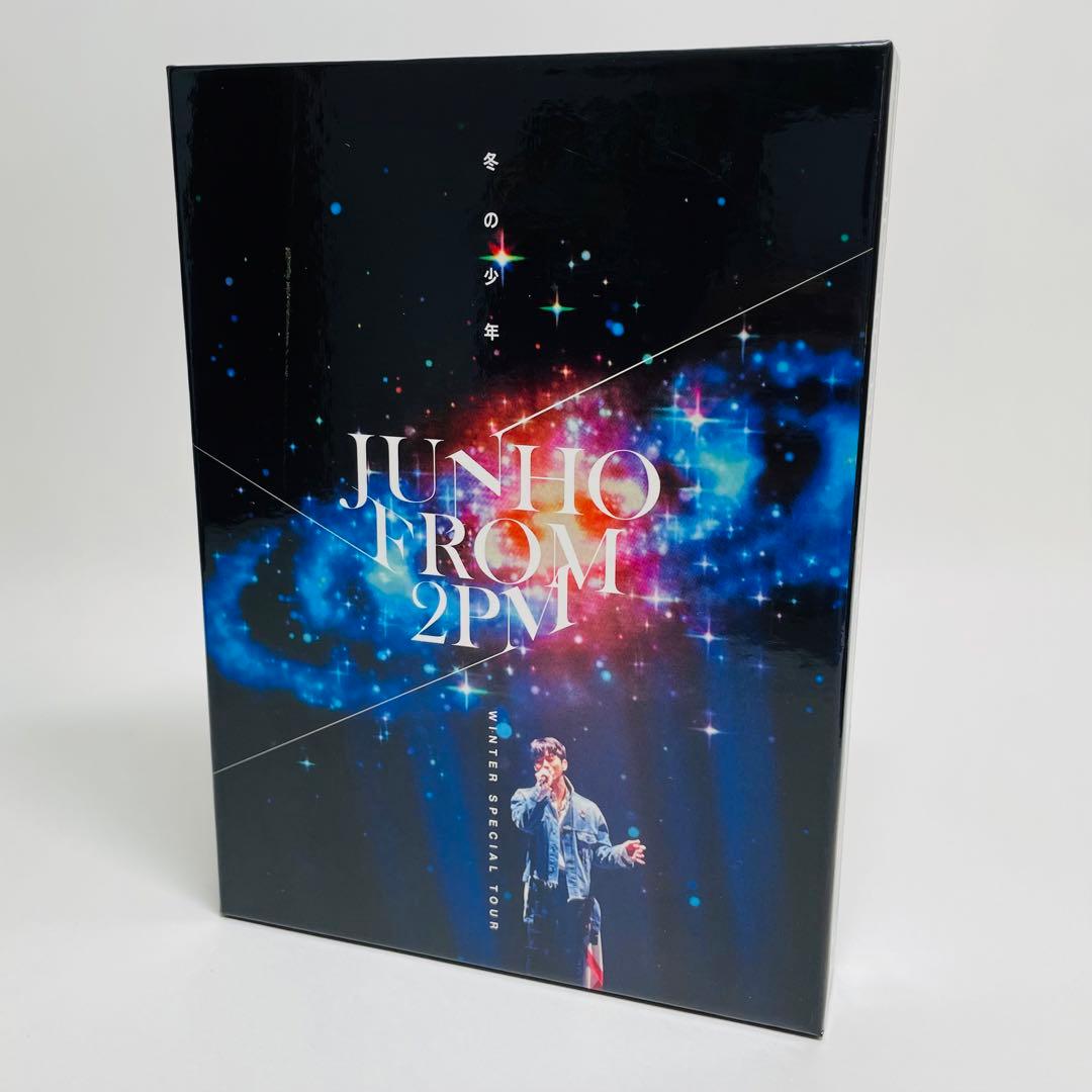 JUNHO(From 2PM)冬の少年 初回生産限定盤 DVD