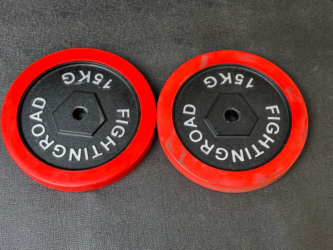 ファイティングロード　バーベルプレート　15キロ　2枚セット　送料込