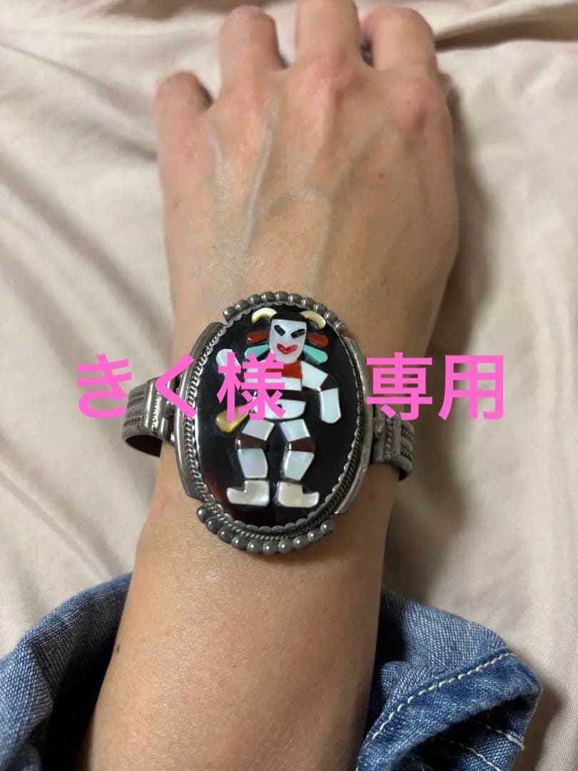 インディアンジュエリー　ズニ族　バングル　レア