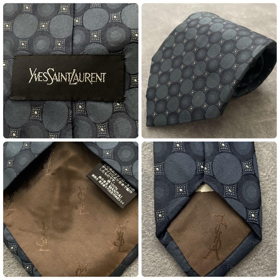 極上 シルク混 ダブルブレストスーツ × Saint Laurentネクタイ