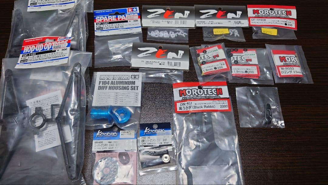 [超貴重] F1 モロテック 電光石火Forever R