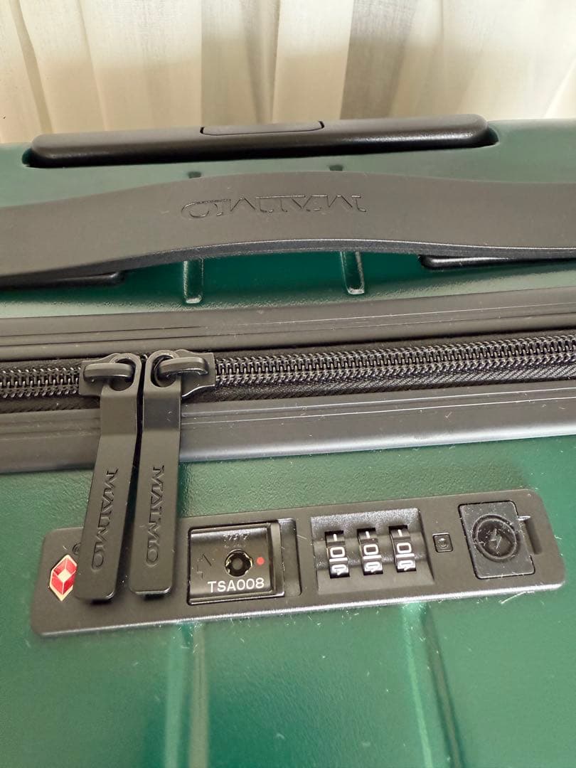 MAIMO スーツケース　機内持ち込みサイズ　緑