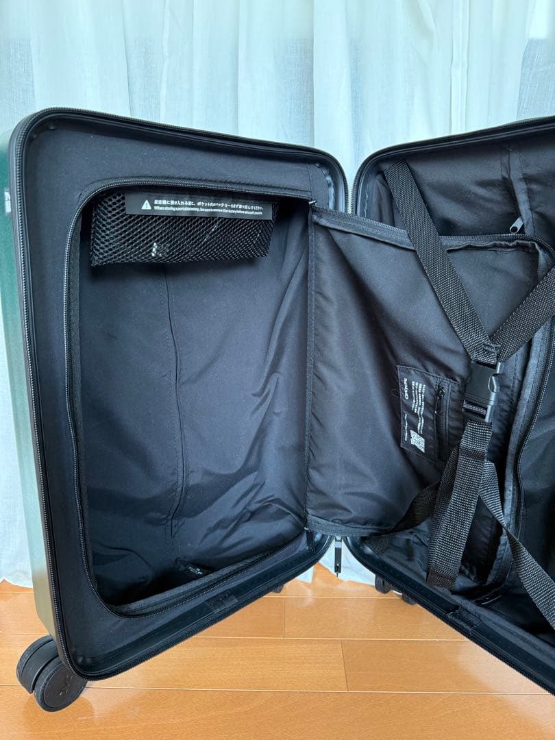 MAIMO スーツケース　機内持ち込みサイズ　緑