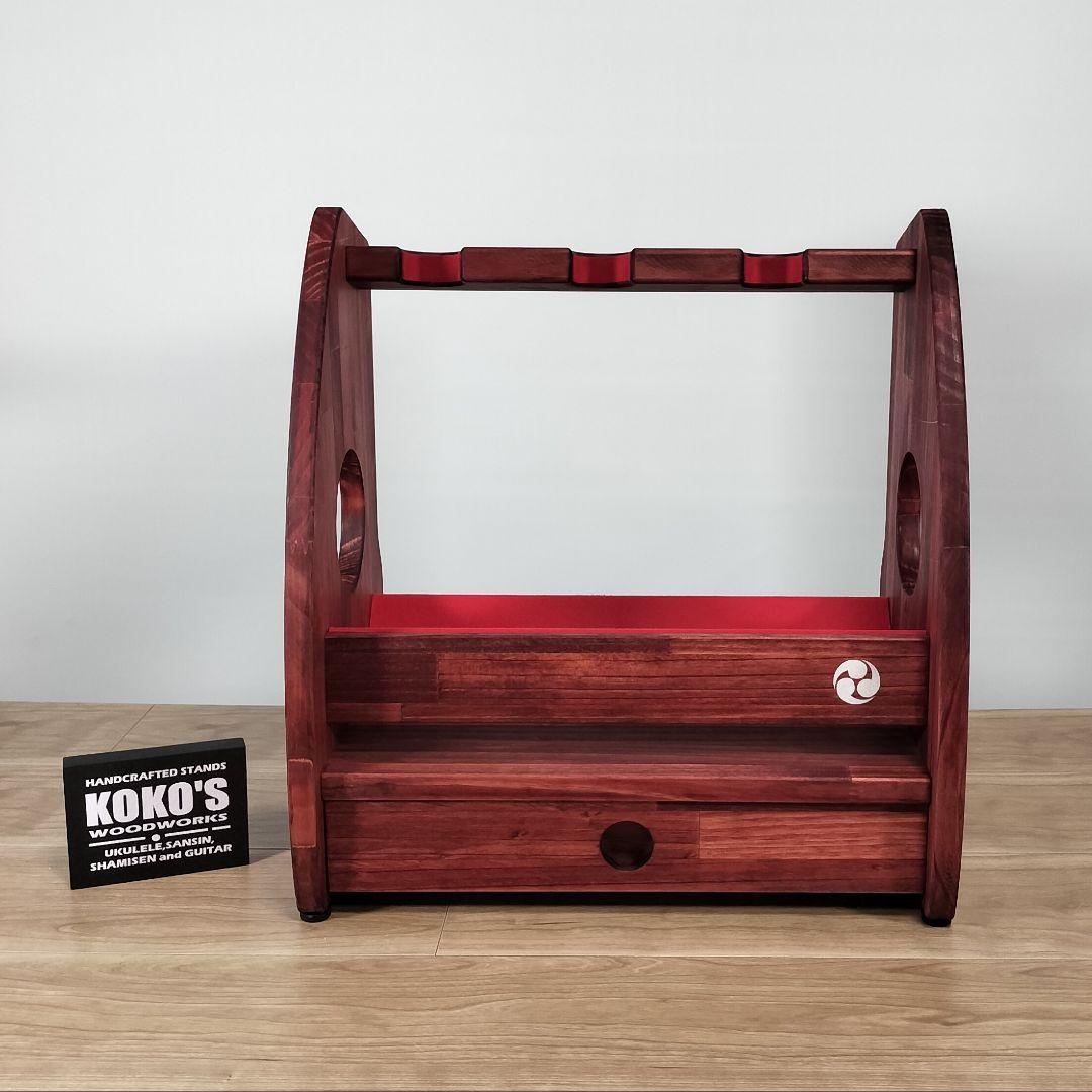 Nzina　三線スタンドオーダーページ