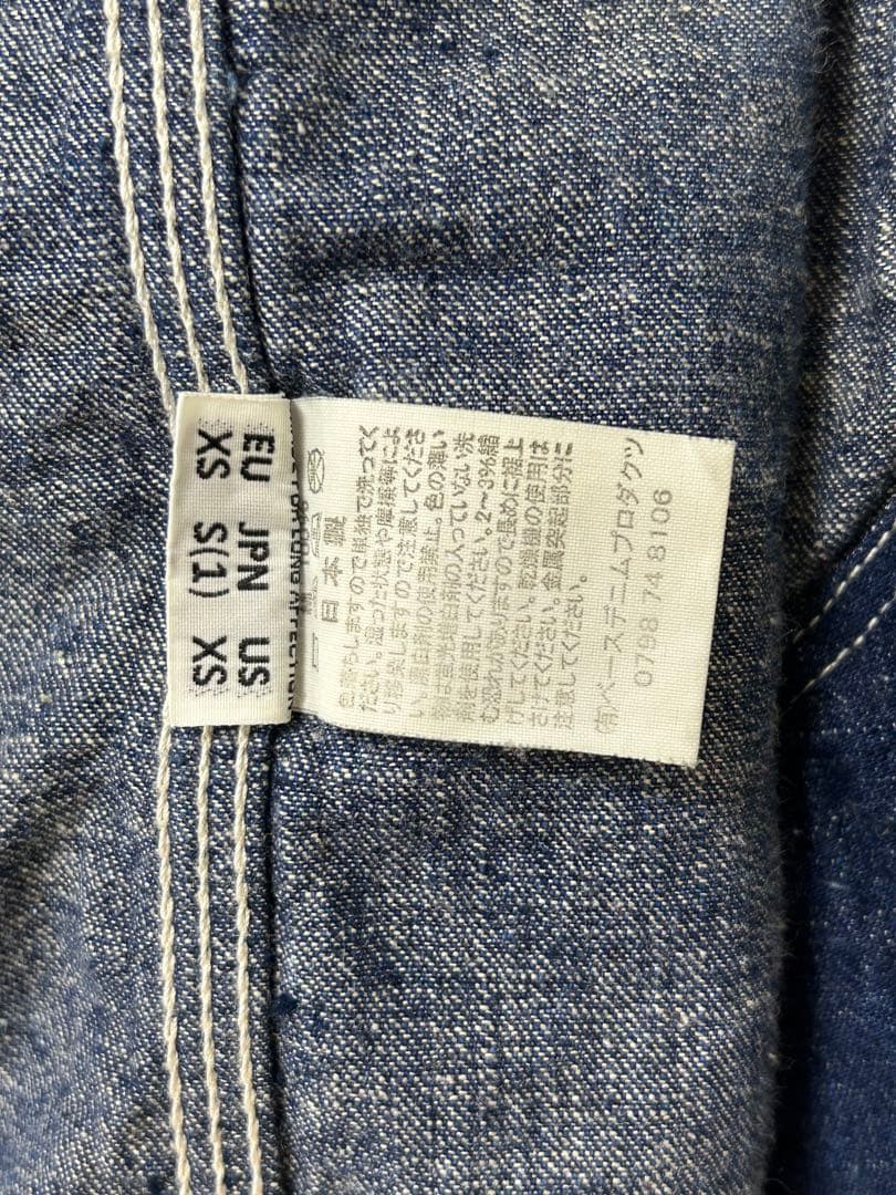 orslow ／ 1950 denim coverall