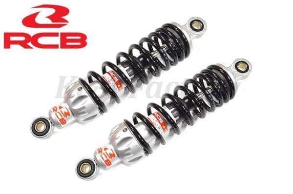 RCBリアショック/リアサスペンション275mm ブラック/シルバー