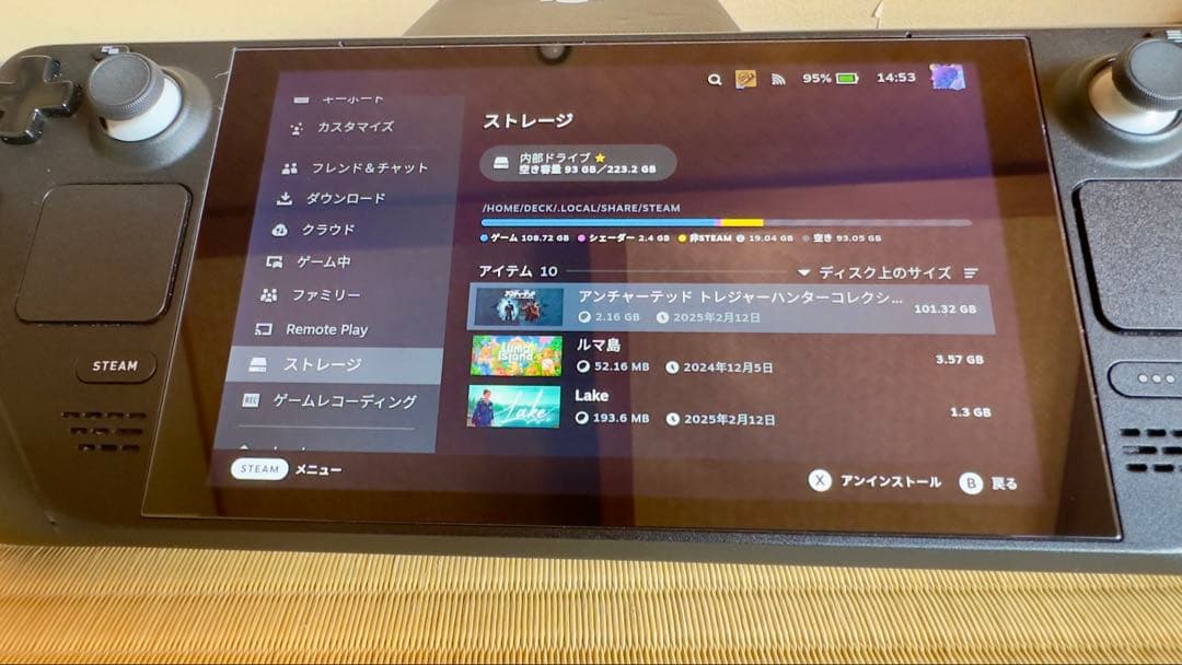 Steam Deck LCD 256G 本体充電器込み