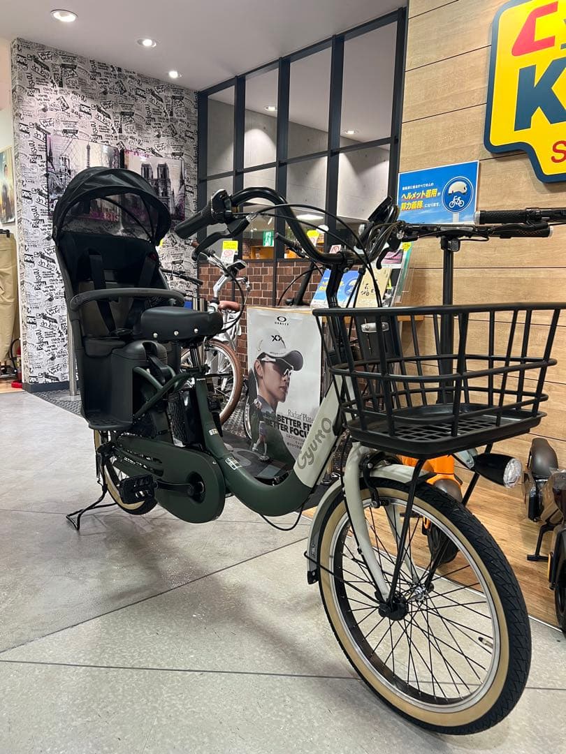 売り切り特別価格‼️ ほぼ新車❗️パナソニック　ギュットクルームR EX