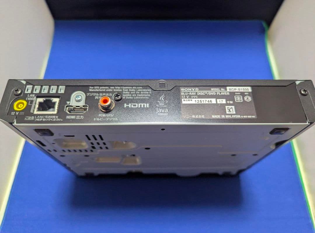 ruby_tuesday出品ブルーレイDVDプレーヤBDP-S1500